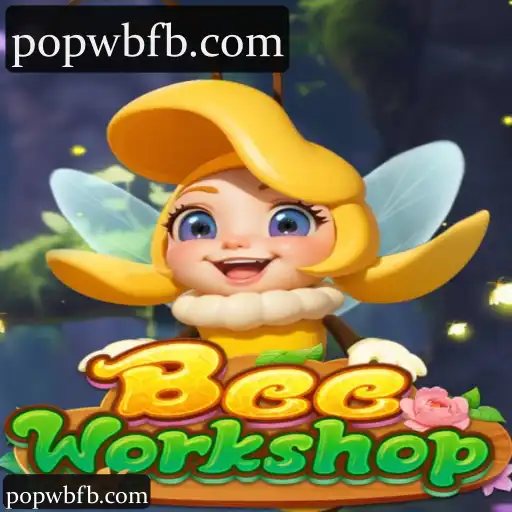 BeeWorkshop