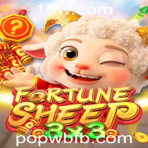 FortuneSheep: Explore o Mundo dos Ovinos da Fortuna